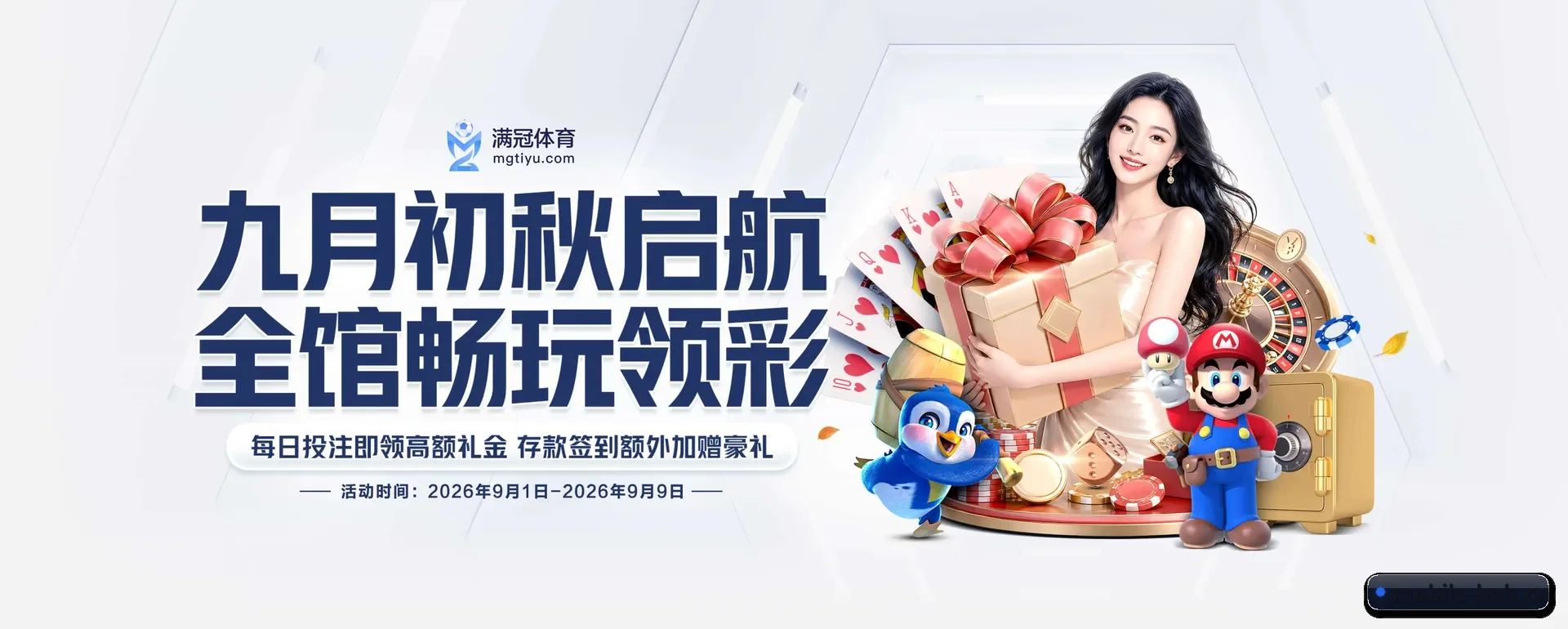 bob官网 APP（BOBPINGTAI）